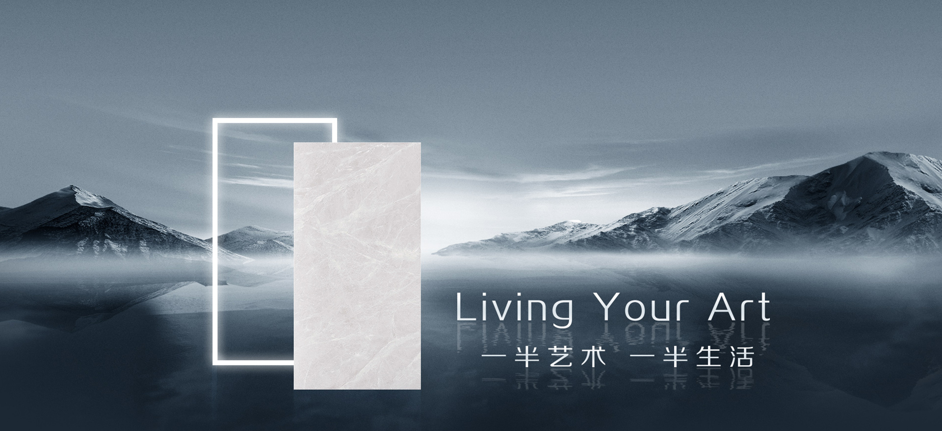 东莞市一竞技装饰建材有限公司